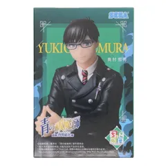 奥村雪男(おくむらゆきお) 青の祓魔師 島根啓明結社篇 ちょこのせプレミアムフィギュア プライズ(1116517) セガ