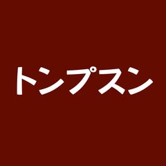 対魔忍ユキカゼ 秋山凜子 ドラマCD 「救出任務失敗…連続凌辱 