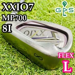 2025年最新】xxio ゼクシオ7 mp7 アイアンの人気アイテム - メルカリ