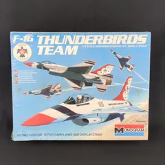 2025年最新】monogram 模型・プラモデルの人気アイテム - メルカリ