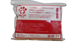 愛犬 ペット防災グッズ