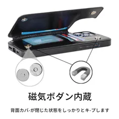 iPhone 16Pro ケース スヌーピー 手帳型 レザー キャラクター スマホケース カバー アイフォン 財布型 (iPhone 16Pro)