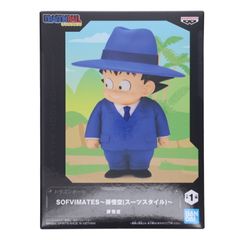 九重りん(ここのえりん) ワンフェス2007冬限定版 こどものじかん