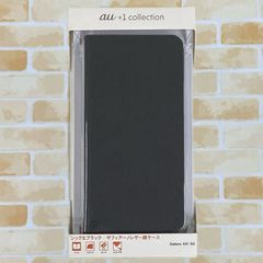  Galaxy A51 5G ブックタイプケース／ブラック R00C022K