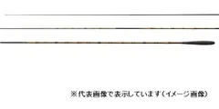 2025年最新】普天元の人気アイテム - メルカリ