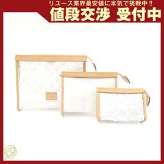 エルメス コインケース THE NATURE OF 中古 - メルカリ 