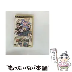【中古】 新･剣と魔法と学園モノ。刻の学園 [PSP] / アクワイア