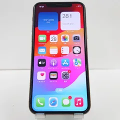 2024年最新】iPhone11pro256GB本体の人気アイテム - メルカリ