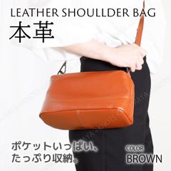 ミニショルダーバッグ スマホポーチ 本革★ブラウン★レディース ミニバッグ スマホショルダー スマホポシェット 肩掛け 斜め掛け 斜めがけ ななめがけ 牛革 本革レザー スマフォ 長財布収納 お財布 レディースミニショルダーバッグ