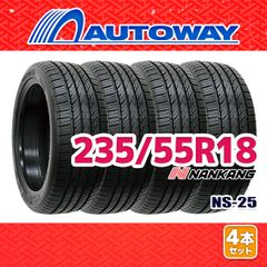 【AUTOWAY】 新品 235/55R18 サマータイヤ NANKANG NS-25 18インチ 4本セット 夏タイヤ オートウェイ