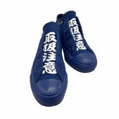 2024年最新】black eye patch converseの人気アイテム - メルカリ