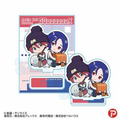 기동전사 Gundam GQuuuuuuX/마츄&슈우지 규규와 미니 스탠드 지크악스 신품 정규품 [벨하우스]