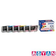 [YAN] (未開封品 外箱傷み)エプソン 純正 インクカートリッジ IC6CL50A2 6色パック ふうせん EPSON 2000000009346