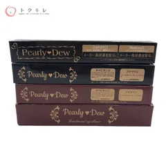 値下げしました→【未使用】パーリーデュー　美まつげマスカラ　ブラック　3本 値下げしました→【未使用】パーリーデュー美まつげマスカラ