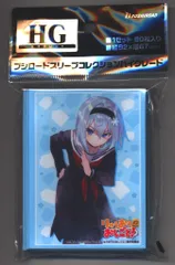 chaostcg そらのおとしもの 未開封 4パック 2025年最新】chaos そらおとの人気アイテム - メルカリ