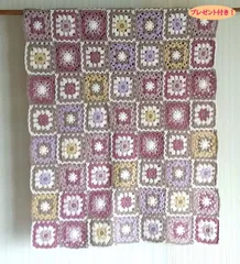 ブランケット⑫四角モチーフ・カラフル