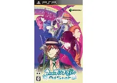 うたの☆プリンスさまっ♪All Star 通常版／PSP／ゲーム【中古】