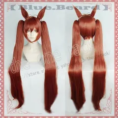 2025年最新】ダイワスカーレット コスプレの人気アイテム - メルカリ