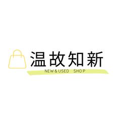 ◆中古品◆横浜DeNAベイスターズ ユニフォーム 3枚セット L,フリー 2025青炎Tシャツ 戸柱 スターナイト2024 桑原37 2014 Lサイズ Q94825NC ◇中古品◇横浜DeNAベイスターズ ユニフォーム 3枚セット L