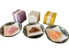 [いろは] 金平糖 昔ながらの砂糖菓子 ３種類 ぶどう グレープフルーツ ココア ほへとセット 手作り お土産 プチギフト 美味しい こんぺいとう お茶請け 内祝い お返しに [ほへとセット]