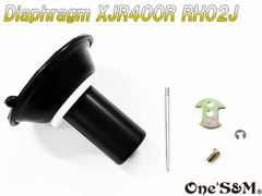 吸込み メッキ レーシングマフラー ワンズ管 GS400 吸込み蓋付き 吸込み メッキ レーシングマフラー ワンズ管 GS400 吸込み蓋付き
