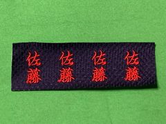 Item thumbnail for item 200b7029-2482-4cf3-8a9a-5123b52eb447