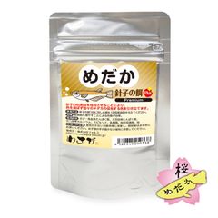 メダカ用品 / わさび 針子の餌 Plus