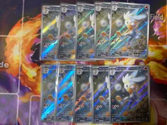 ラビフットAR 10枚 106/102