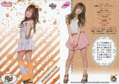 2025年最新】佐藤もも子の人気アイテム - メルカリ