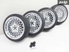 2025年最新】Kyowa racingの人気アイテム - メルカリ