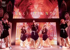 M!LK LIVE 2022 NEXT WINNER (DVD初回限定盤)(中古品)