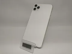 docomo 【SIMロックなし】MWHK2J/A iPhone 11 Pro Max 256GB シルバー docomo