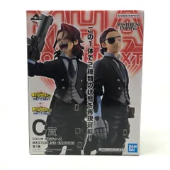 01w-2395 〇  未開封品 一番くじ 僕のヒーローアカデミア THE MOVIE YOURE NEXT C賞 ジュリオ・ガンディーニ MASTERLISE EMOVING フィギュア 【中古品】