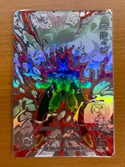 ドラゴンボール - 専用 セルゼノ シャンパ セット ドラゴンボールZ PAPER THEATER / PT-L36X セルゲーム | PAPER