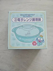 サンリオ 当りくじ ハンギョドン ふとん　レンジ調理鍋　ラスト　11点セット 8/31（土）～順次発売！「ハンギョドン当りくじ」｜サンリオ