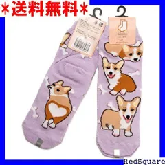 2024年最新】corgi ソックスの人気アイテム - メルカリ