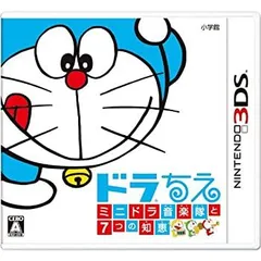【中古】(非常に良い)ドラちえ ミニドラ音楽隊と7つの知恵 - 3DS