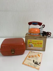 品川あんか　豆炭あんか　まとめ売り Amazon.co.jp: 品川あんか A型 2個セット 豆炭あんか : おもちゃ