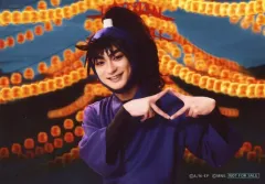 【中古】生写真(男性) 山木透(久々知兵助)/横型・キャラクターショット/ミュージカル「忍たま乱太郎 第13弾再演 ～ようこそ! 忍たま文化祭!～」東京公演限定 S席特典ブロマイド