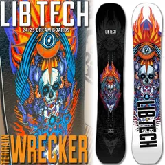 2024年最新】LIBTECH snowboardの人気アイテム - メルカリ