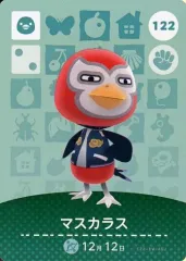 【中古】どうぶつの森amiiboカード 122：マスカラス