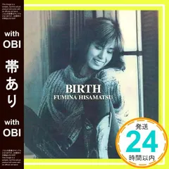 Yahoo!オークション - 久松史奈 [ PRINCESS ] 新品 未開封 CD