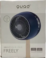 QUAD PUREAIR DC グレー　新品未使用 2025年最新】QUAD サーキュレーターの人気アイテム - メルカリ