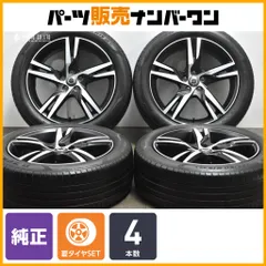 ボルボ純正ホイール　19インチ ボルボホイール19インチのおすすめ人気商品一覧 通販 - Yahoo