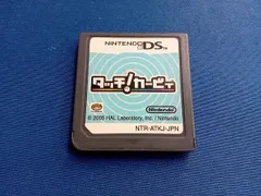 ニンテンドーDS タッチ!カービィ
