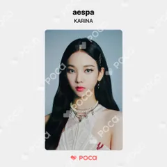 エスパ　カリナ　aespa Karina savage限定トレカ  フォト aespa カリナ トレカ SAVAGE Photo Sticker Set + Card SM