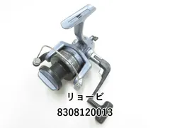 RYOBI ADVENTURE 41 リョービ 小型両軸リール ベイトリール リョービ(RYOBI)|ベイトリール|HARDOFFオフモール（オフモ