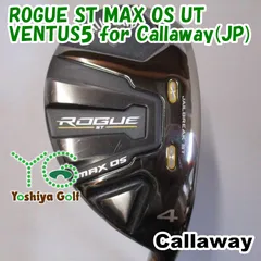【超美品】キャロウェイ ROGUE ST MAX 4番ユーティリティ (4U) Callaway Rogue ST Max 4番ユーティリティ ユーティリティー
