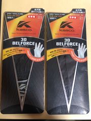 KASCOゴルフグローブ  3DBELFORCE［3Dベルフォース］右手用 21