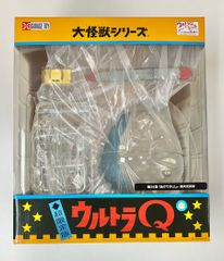 〈新品未開封〉エクスプラス 超限定版 大怪獣シリーズ 異次元列車 ～ウルトラQ 新品未開封〉エクスプラス 超限定版 大怪獣シリーズ 異次元列車